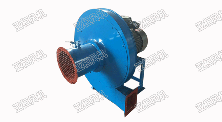 9-16型高压风机
