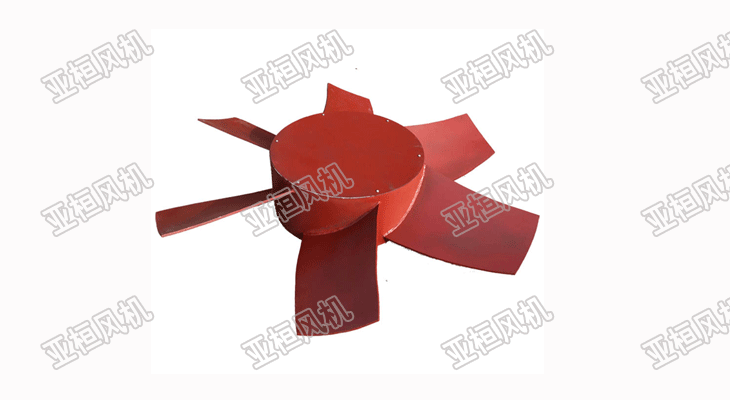轴流风机叶轮